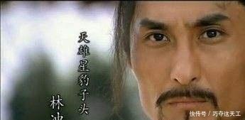 水浒|水浒中能称得上是“好汉”的,只有这三人,其余皆是非奸即恶之人!