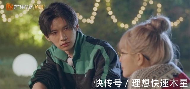 《女儿们的恋爱4》中，周扬青对待感情是人间清醒，对双方都负责