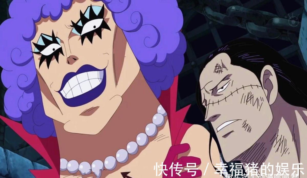 艾斯|海贼王:尾田官宣各势力三把手,山治的定位引发争议