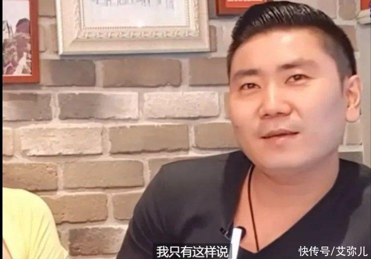 2015年，北京富商花500万娶泰国“最美人妖皇后”,如今后悔了吗？ - 360娱乐，你开心就好