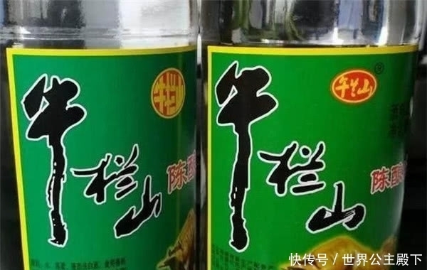 午栏山|“山寨“假酒!午栏山二锅头”?最后一种笑出内伤
