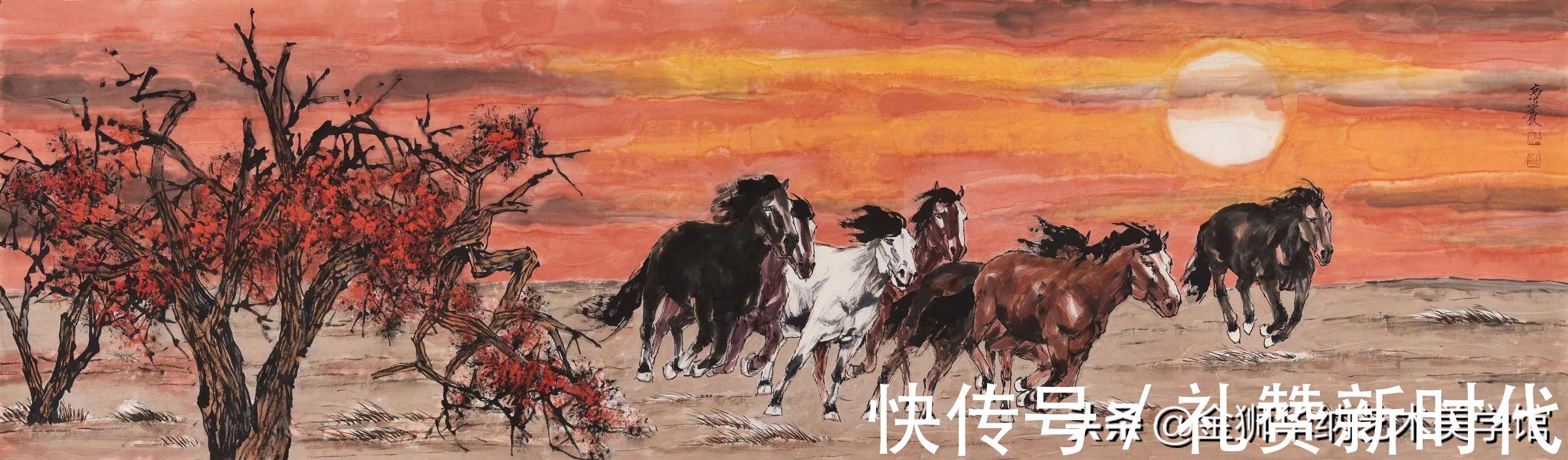 美术展#西部风情:画家高岩先生骏马系列绘画艺术赏析