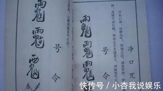 发明家#为什么《鲁班书》下卷都是害人的法术？看看鲁班的一生会明白了