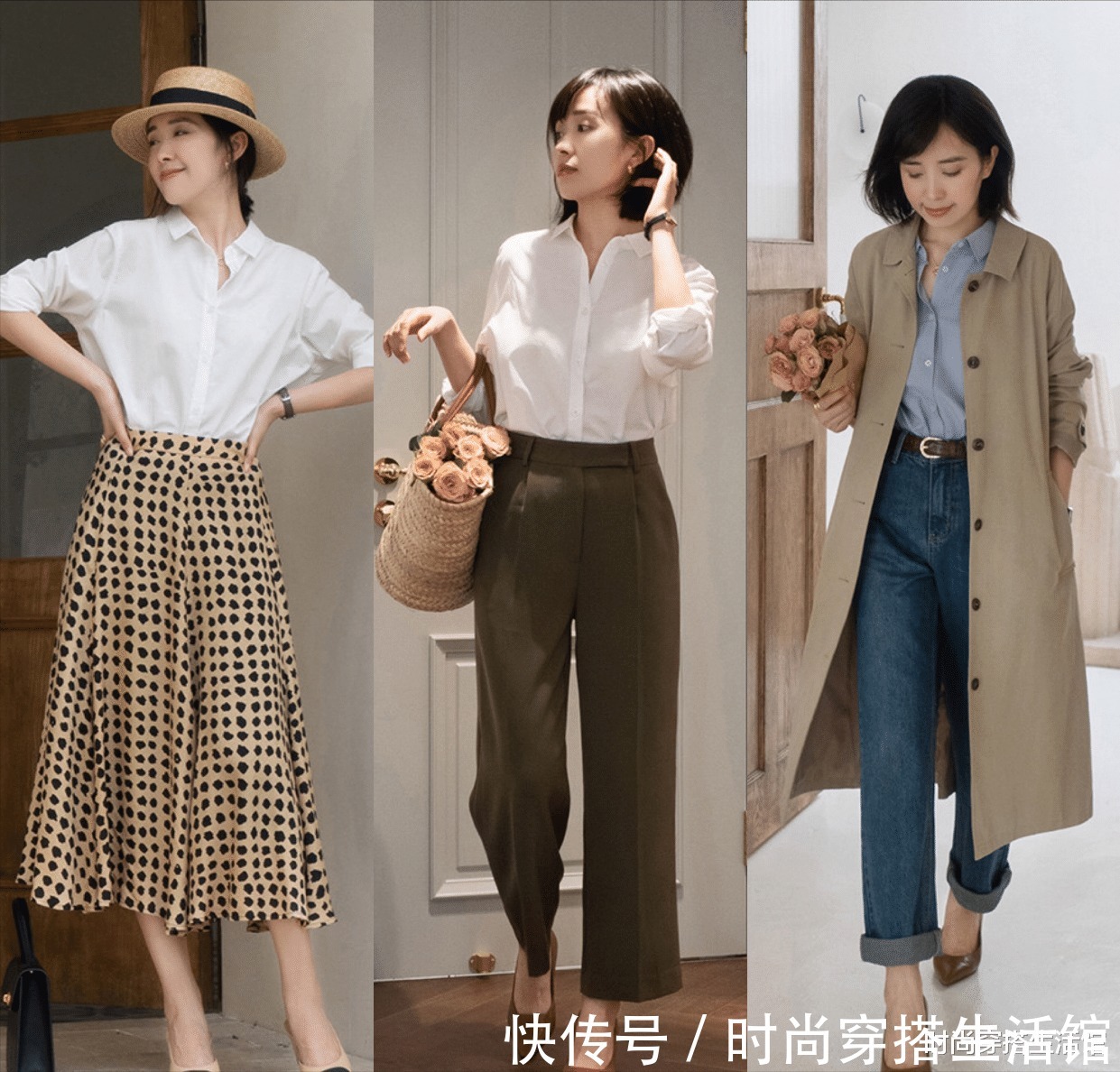 基础款|秋天的衣服再多也别少了这几种基础款,不仅时髦显瘦,还有高级感