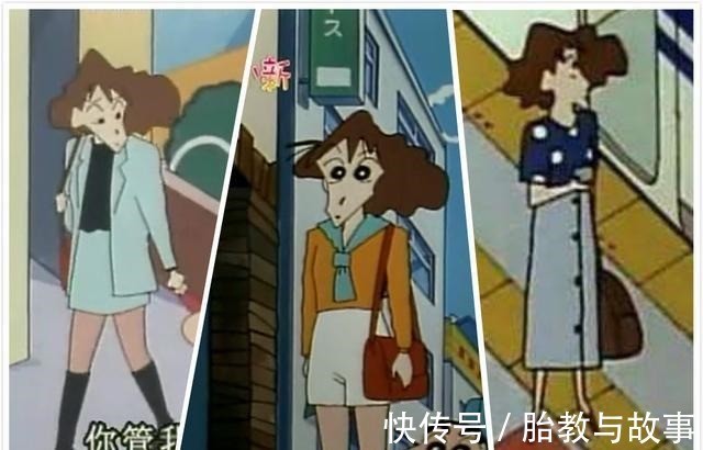 高领衫|《蜡笔小新》原来是部时尚剧，妈妈美伢的主妇穿搭，比你时髦多了！