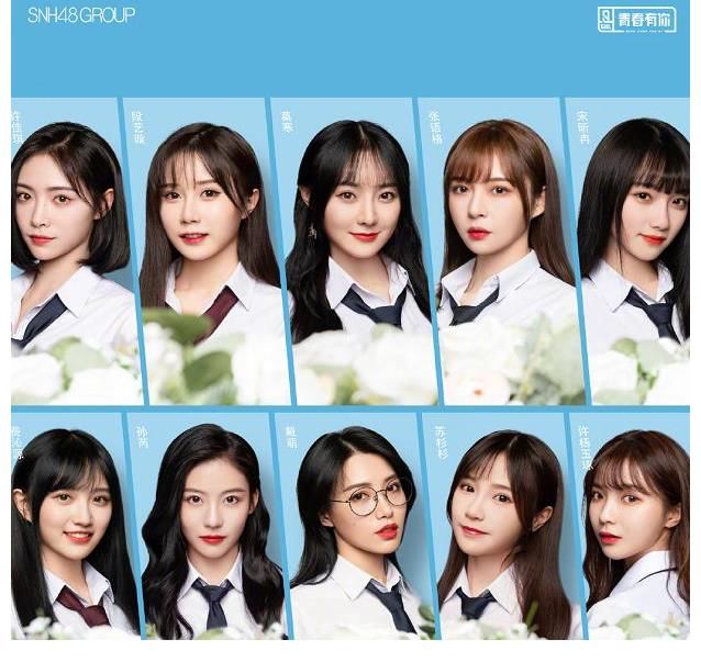 影视剧|第八届总决选SNH48赚了约1.4亿,丝芭现在的业务有哪些?