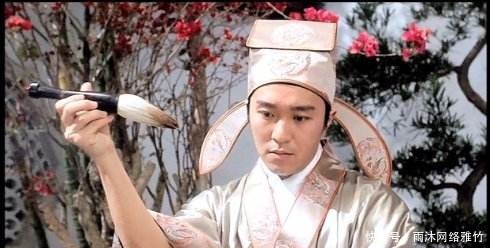 风流倜傥|真实的唐伯虎,没那么风流倜傥,科场失意,靠卖书画为生