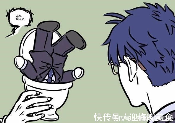 星君|非人哉星君久违回归,一出现就暴露一个小秘密,细思恐极