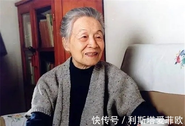 杨伟成#钱媛:钱钟书独女,癌病恶化不敢告诉妈妈,59岁逝世一生两婚无子
