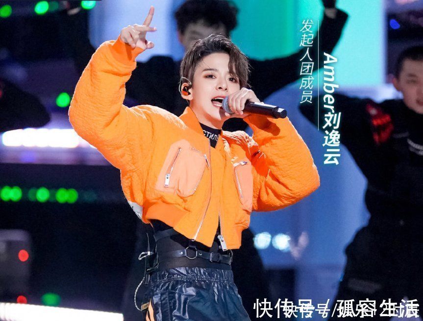 都是導(dǎo)師,Amber可以在現(xiàn)場lisa只能上網(wǎng)課?原因很現(xiàn)實