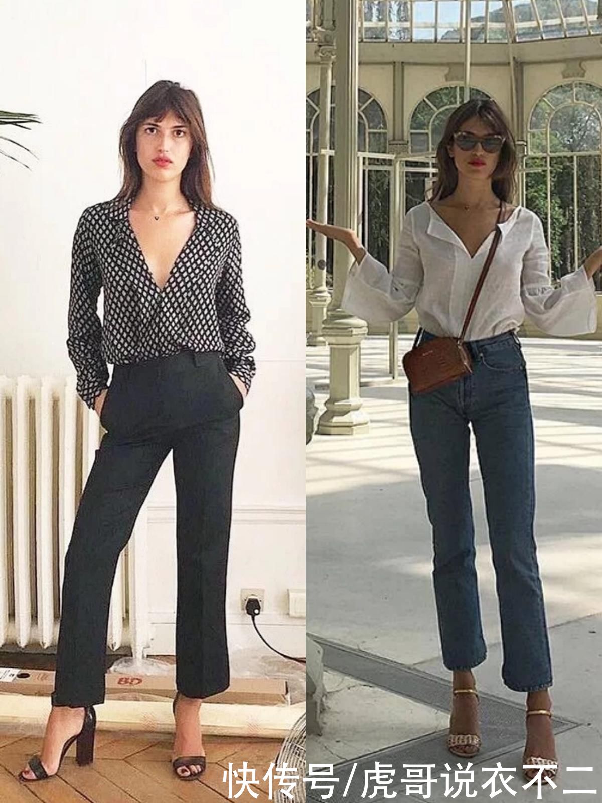 暖春街头的“法式优雅”，秘诀都在这3种公式上，照着穿你也行