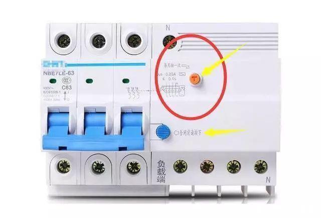 用电|极家精装介绍选择漏电开关要注意什么