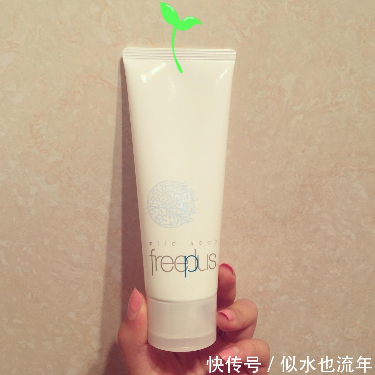 美白|超人气单品的洗面奶推荐:有效美白提亮肤色,简直让你无法拒绝