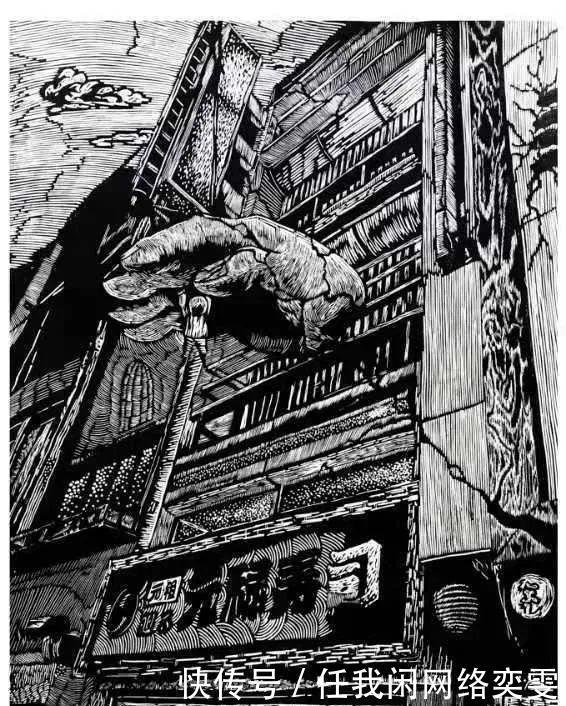 梦境|梦境拾荒者——周亮个展