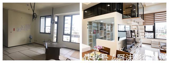 设计|小户型设计太聪明了！两夫妻一家四口，一点也不会拥挤