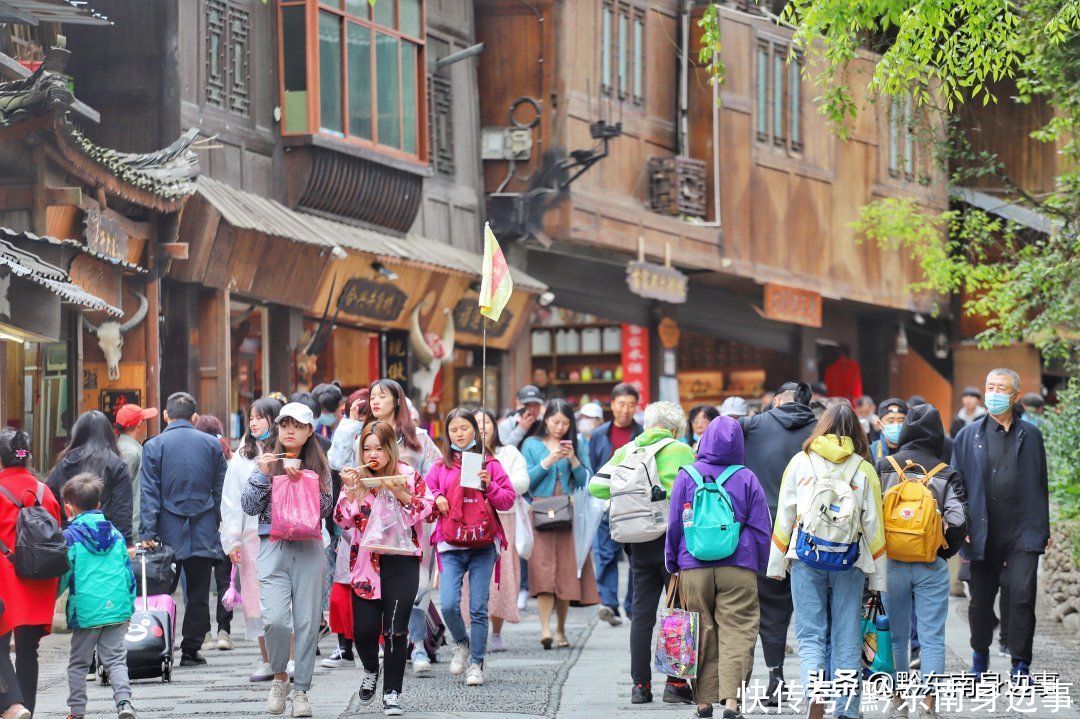 中年|西江千户苗寨景区人气满满，热闹非凡，旅游接待井然有序