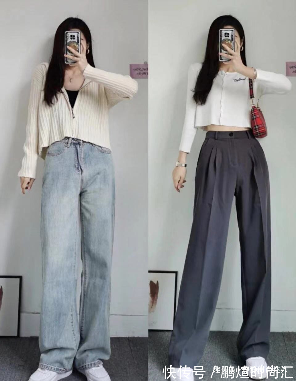 类型 春天穿搭显高显腿长!运用好2个搭配思路,就足够了