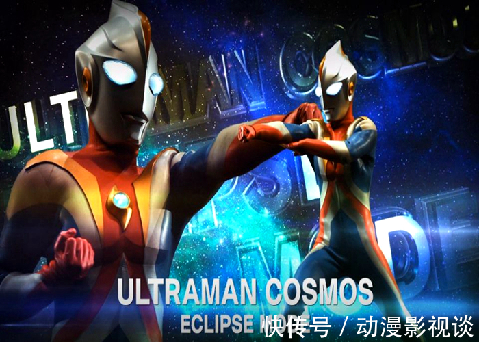 赛迦|奥特曼:小金人的目标是光之国,为什么派人围攻高斯?别忘了赛迦和雷杰多!