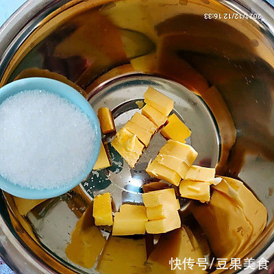 #金龙鱼精英100%烘焙大师赛-爱好组-低筋#原味曲奇