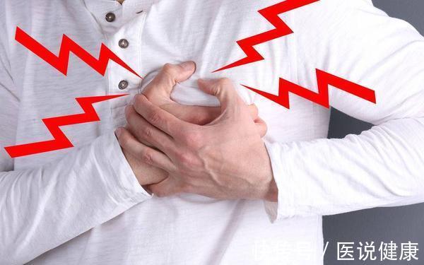 心肌梗死|冠心病患者要注意了!出现这5个迹象,是心衰的节奏