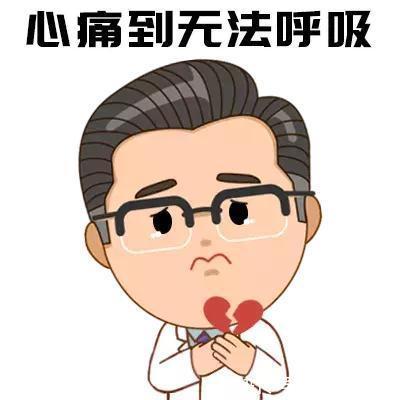 地中海贫血|3个宝宝就有1个贫血!别着急补铁,盲目乱补危害大!