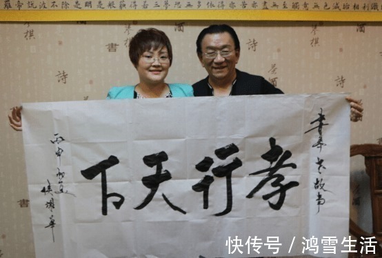 小品界@侯耀华书法被赞有潜力,专家也认可:老先生日后还会长书功!