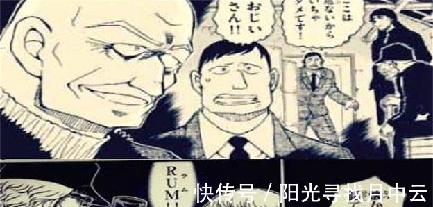 盘点|名侦探柯南盘点知道“柯南”真实身份，并为他保守秘密的那些人