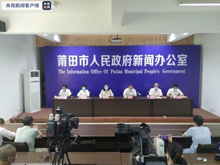 莆田市|福建莆田已连续11日无新增本土病例 除一个中风险区外均为低风险区