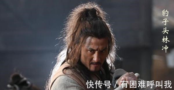 卢俊义!水浒传中的十大梁山好汉,武松进不了前五,第2位可以单挑五虎将!