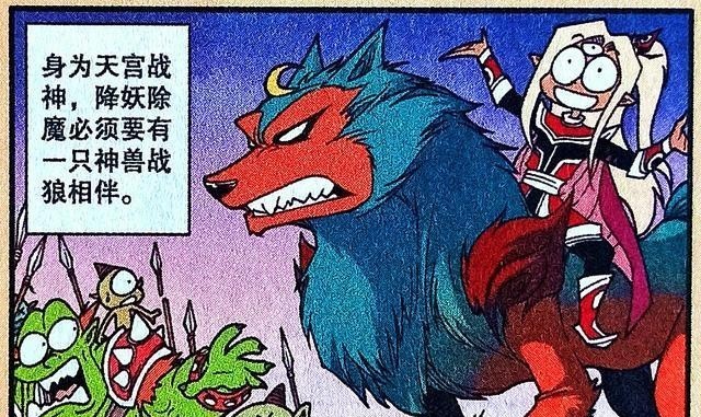 啸天英勇善战冲锋在前,功劳超过二郎成功逆袭,笑天就成了替补