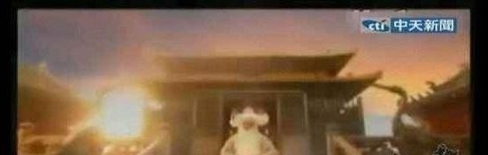 端午节|韩国射击冠军大言不惭：　“弓箭起源于韩国”，　郭德纲一句话怼回去