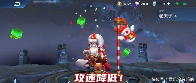 边路|王者荣耀:边路一姐太无敌!10位英雄可克制,出装操作有诀窍