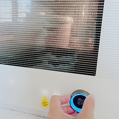 盐调|黄豆苦瓜扇骨汤