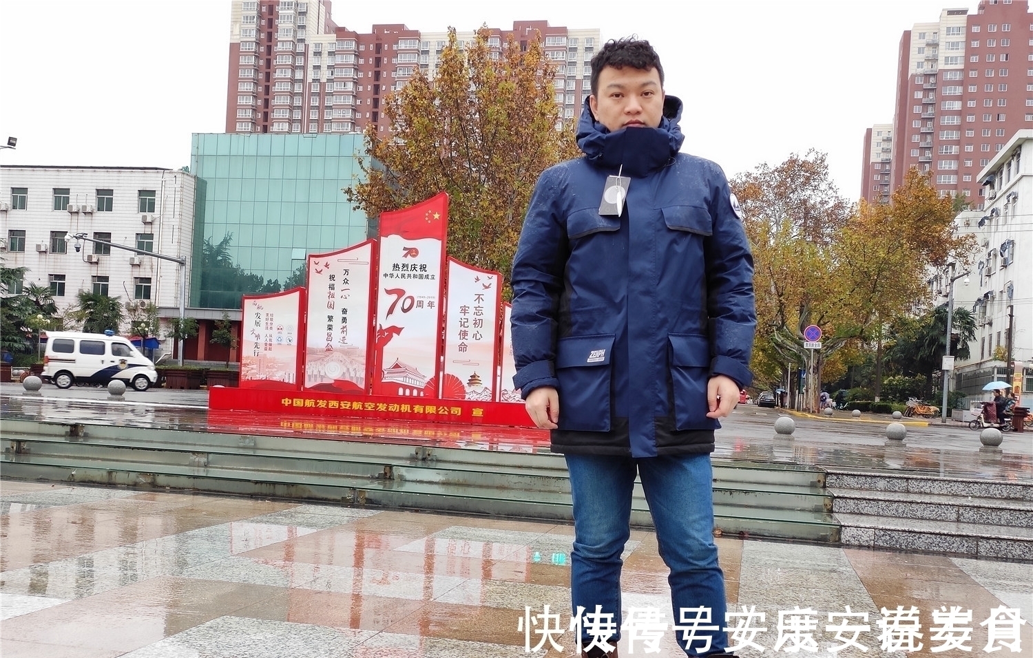 抗寒 25.5℃真暖,小米有品早风抗寒鹅绒服挑战短袖过冬,一件顶三件