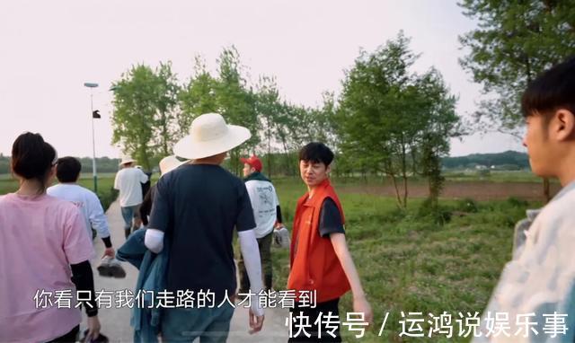 《向往的生活》最心酸的嘉賓,做最多的活,卻只有最少的鏡頭?