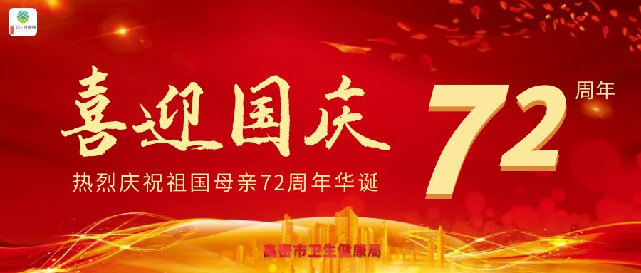 脚上有个“皇帝”穴，没事按一按~|每日养生 | 弓形骨