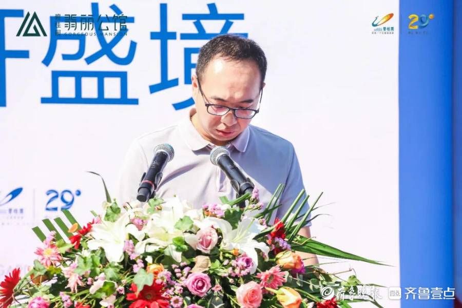 碧桂园|一城瞩目｜滨州碧桂园翡丽公馆府系示范区盛大开放