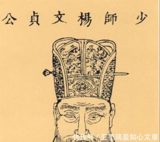 杨士奇|历经五朝的大明奇相杨士奇,机关算尽太聪明,被坑爹儿子送了性命