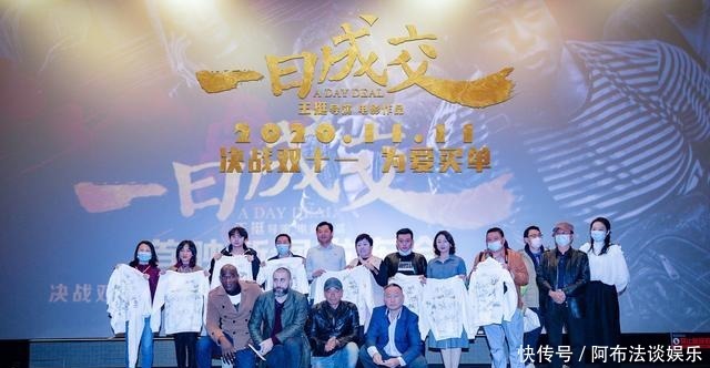 古玩|《一日成交》在即,戏外的古玩江湖仍有“王与马共天下”的传说