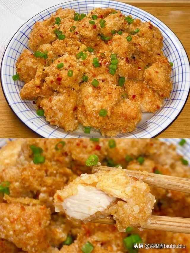 蒸肉粉|「粉蒸鸡胸肉」减脂吃也不会胖??鲜嫩可口解馋