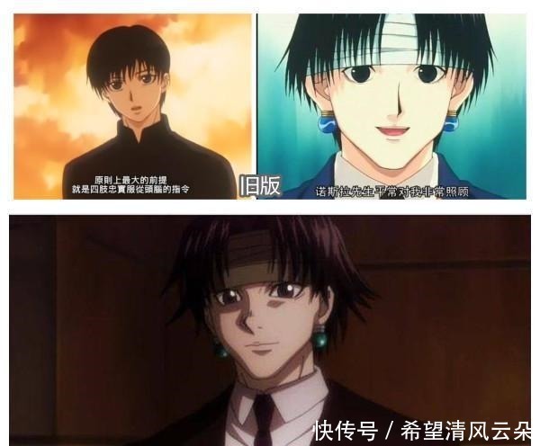 声优|神作再生,全面分析新老版猎人的差异,新版解说毁了画面!