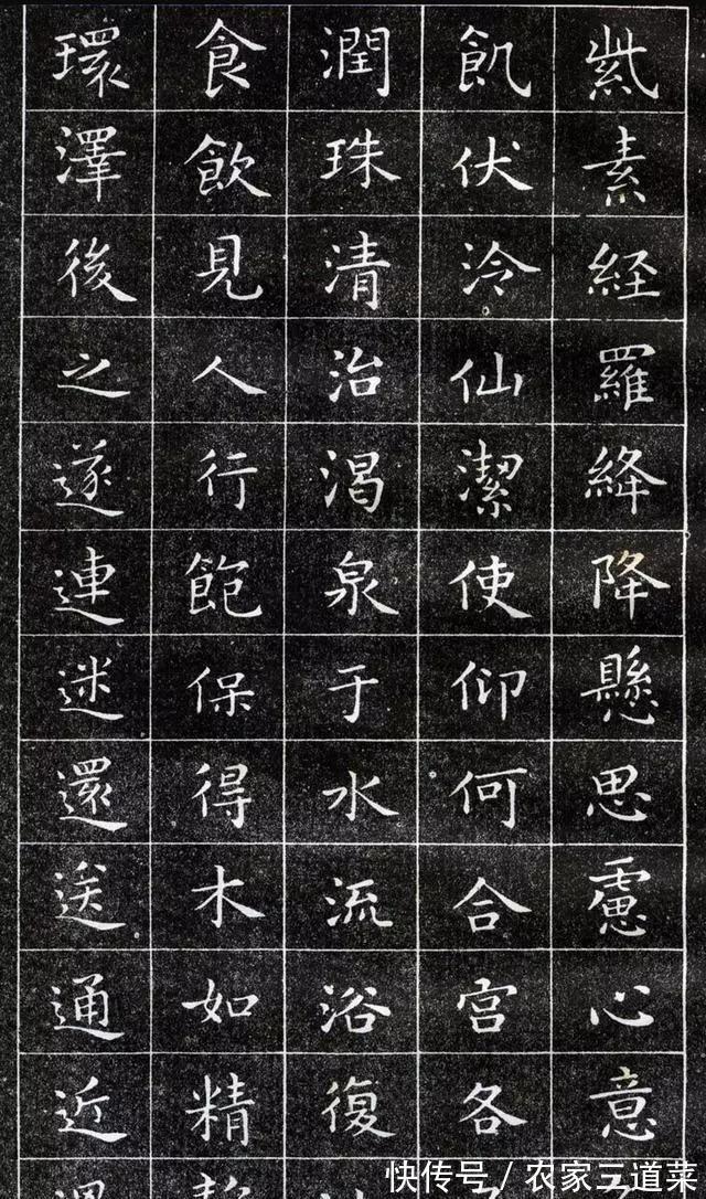 王一博$明星字迹大曝光,易烊千玺被赞字如其人,王一博的进步有目共睹