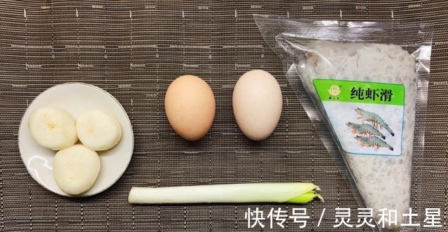 做法|蛋卷虾滑的做法!