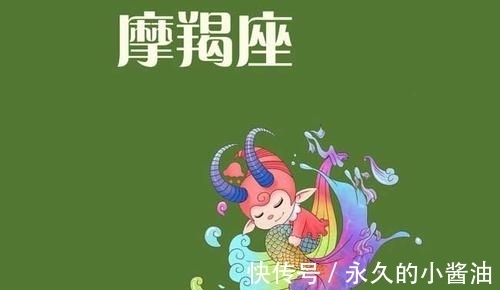 水瓶座|下周，财到福至的3星座，将会好运步步高升，一切都会变好