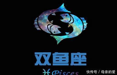 淡定|被前任拉黑后，十二星座的心理状态各是如何？水瓶超淡定