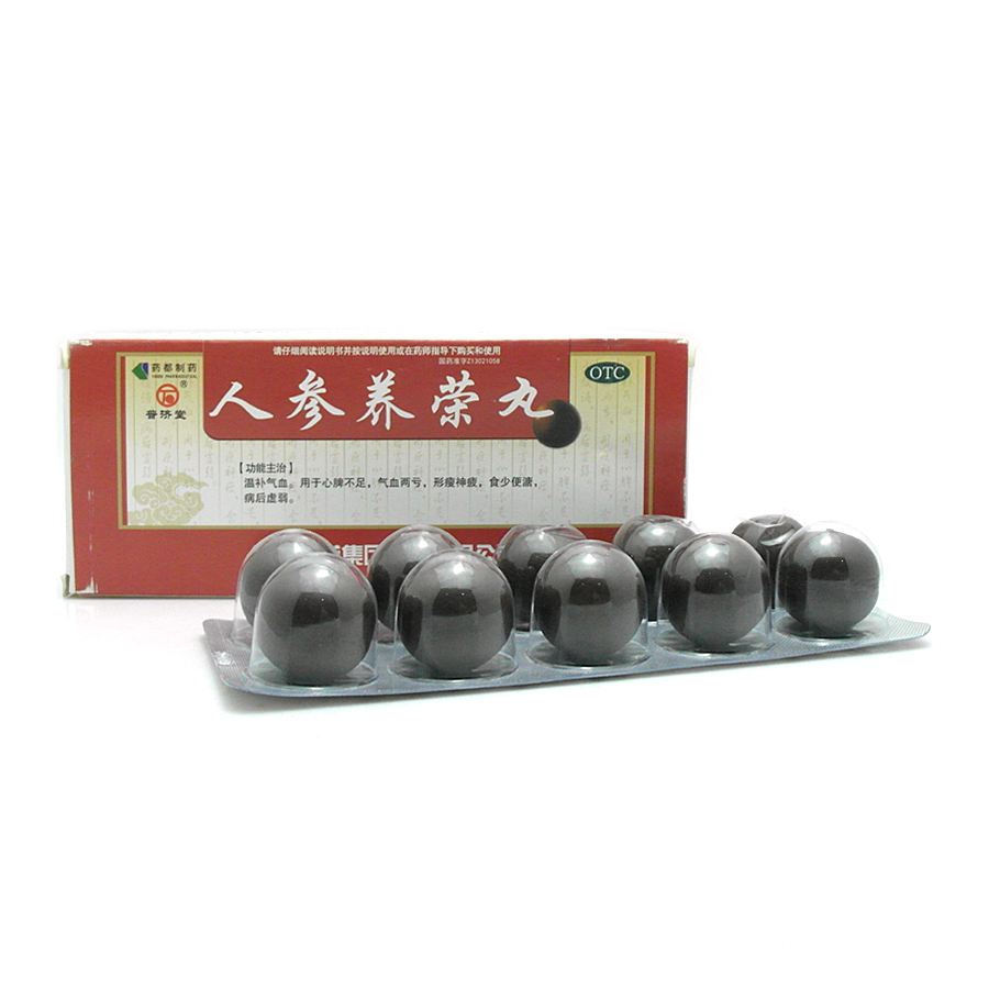 中成药|小小一味中成药,补气、补血、补心、补脾,精气神满满!