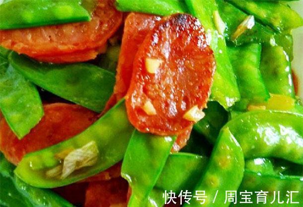 免疫力|国庆假期到了孩子多吃的菜，开胃补血补钙补脑，增强免疫力