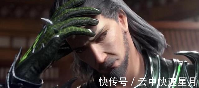 雪崩|斗罗大陆毒斗罗怀疑雪清河身份,雪崩被逼成纨绔子弟,隐忍多年