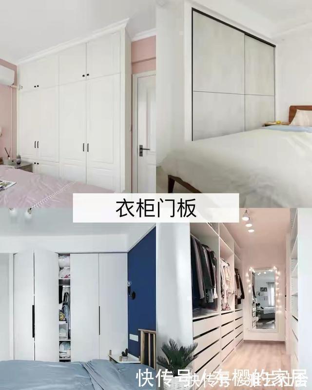 门板|衣柜定制,需要记住这6大要点,做出来的效果才会实用又美观