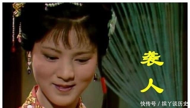 不翼而飞|实锤:查抄大观园时那条不翼而飞的汗巾坐实了告密者就是袭人